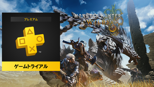 68622dc404899 13450-5158-6ba8da2564980e210dd11a7c553036ec-1600x900.png