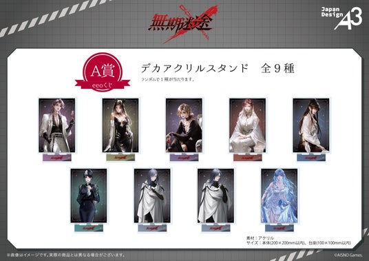 686f8021ad127 12048-924-3480cdff147548be7de13c2eb90b2f76-1754x1240.jpg