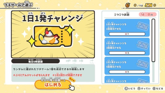 6878742d6de4b 96322-31-8ae41d64969a5f2526a8b8a86a98772d-1280x720.jpg