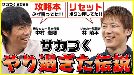 6882dd14c10ed 5397-6667-83e39c52cae8810b56ac489afb5b1d72-1280x720.jpg