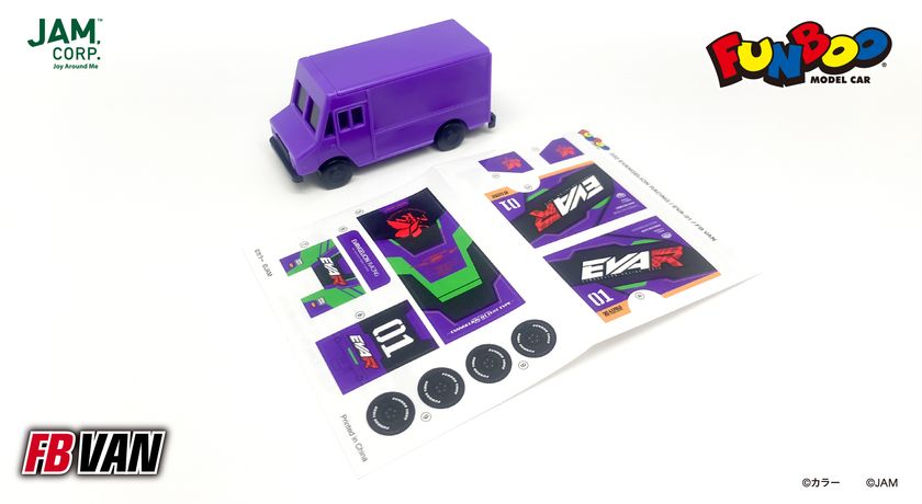 688ac27ff3e35 LL img 444446 3.jpg