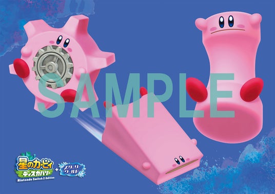 68a68beb58e80 7006-17552-9812f78c03bda0777082974f69a29326-2000x1414.jpg