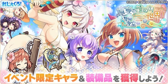 68ad70c35f9a6 32953-5701-64cec9eb648a724c5971e675981c9f3b-840x420.jpg