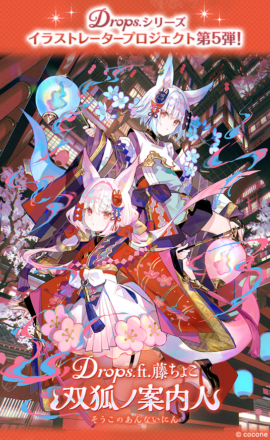 68c393e1db620 2505-352-2f6c468464a4a95acc565f8bf2aab28c-640x1044.png