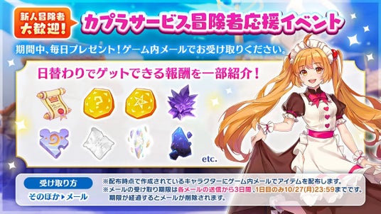 68d3c15cc8dac 25063-1993-f04c5773e9c164bd46be8606212379c0-1200x675.jpg