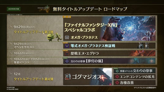 68d76f84730fd 13450-5346-012e5693ef864f9fced804e180a8c02d-1920x1080.jpg