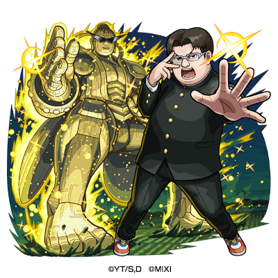 68d9d3c9210bd 25121-706-17824fcff34e490d74a514c1e399fa7d-400x400.png