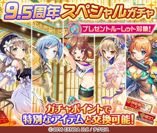 68da43ad8fce7 32953-5768-bef9353973ec356409ef1de095aadd0e-528x447.jpg