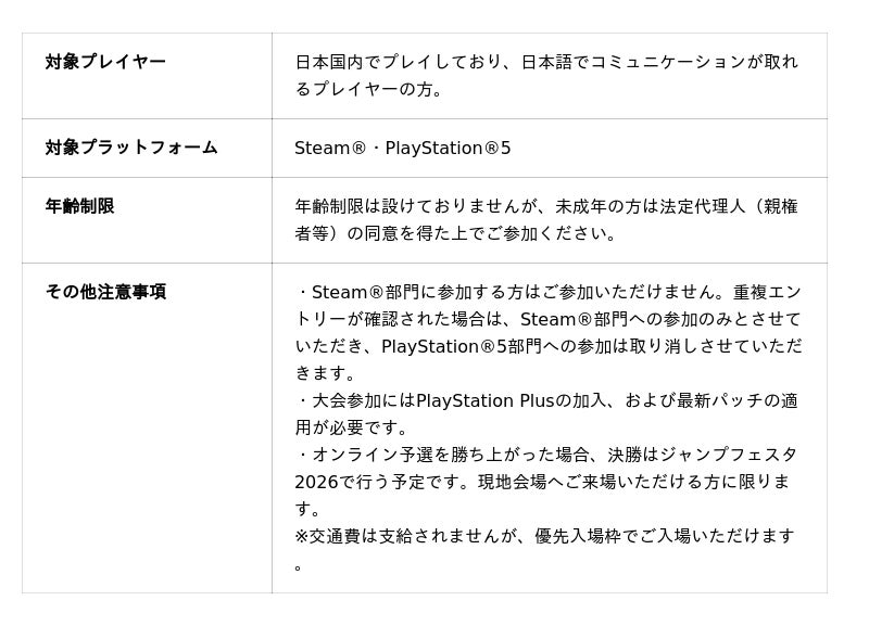 68e22590ca85e 8987 2 08c00a315c192f73eb5378e06593527b.jpg