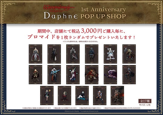 68e38c34dc8f4 69812-594-9a72cfb9b319c9eaafc91621f933b922-1000x707.jpg