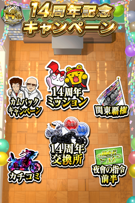 68feee64aeeaa 4237-1735-74a7ba07b164fdfe3e4cec189589e1e3-640x960.png