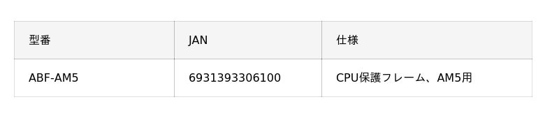 690481d2023fd 1012 3 5a4f25efa44c9f190e4e9e190dfb1962.jpg