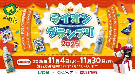 6909575c030ba 67263-63-ec1e059166ea5e09d573120148ca5854-2400x1350.png