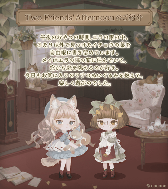 6916a2752f744 2505-359-661a20e3395874a939bfe27e1abbcc91-640x720.png