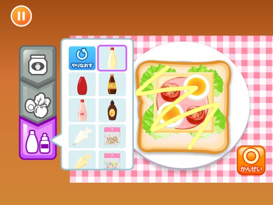 6943609fbfdb0 36645-518-d8b56f4cbafd05926a99d2e71065fccf-2160x1620.jpg