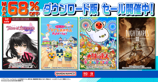 テイルズ6チャンス2宝 テイルズオブベルセリア 攻略Wiki（TOBリマスター）：ヘイグ