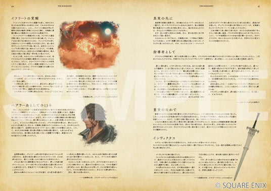 6847c1be7b3d7 128734-154-088ed161cfb5bbb323ae3555a1782dc5-2208x1561.jpg