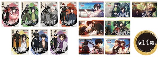 684a9d028cbc4 4747-2651-1f13a71229b3d5244370e4c4a186fcc1-1600x577.jpg