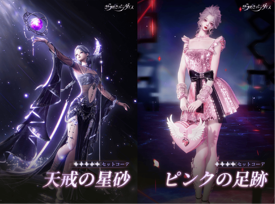 686f1d88aee63 79590-183-434bcde920f3a1083b291200ce56af4b-1519x1126.png