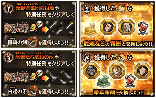 686f80398e70a 40522-110-250f702145a48a49c8e9dc27b0fdca4f-898x568.png