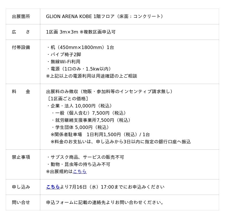 6870e68029825 131 2 df888473411ed0f9219b788f49463c3a.jpg