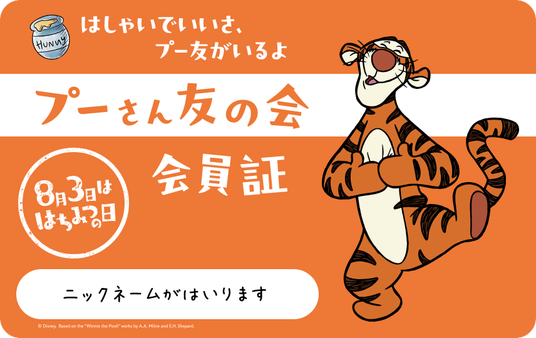 687494e52c52d 2021-707-209bcbd66c136fe4c2244524260fe4d4-856x540.png