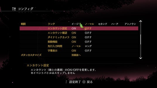 68a533548df17 51316-1804-f7dcc10e53958169eb39f5f284d1c297-1920x1080.jpg