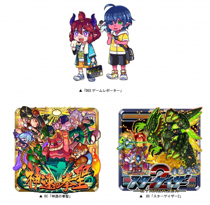 68cd22a17dfdf bodyimage2.jpeg