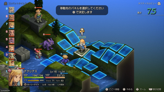 68d109251340a 128734-215-11cc3b48f7bc3462dd9f0fa27ebc3703-1920x1080.png