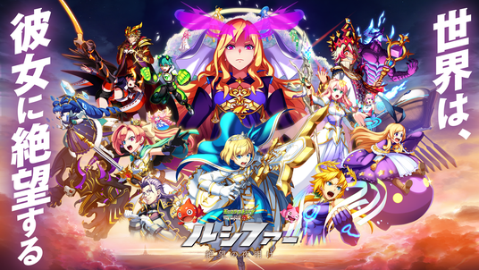 68d9d3683c707 25121-707-85e46924386f349af7d8cdbacfdc9b17-1920x1080.png