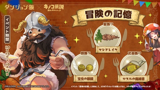 68da127dd61b6 170248-2-f38d20343d60995d862322ec1b793bc2-1920x1080.jpg