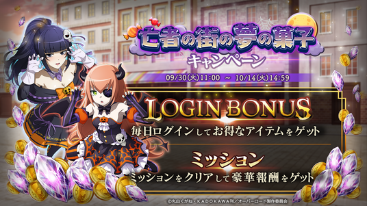 68db4ee5a24ec 121834-36-22930a8c04b1b366fcaa87bfc987da88-1334x750.png