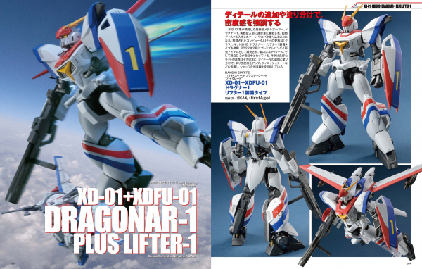 68ddce9960e54 bodyimage4.jpeg