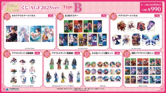 68e621362e160 59072-712-338e25e453d588ab75d43c1996edfbc2-1280x720.jpg