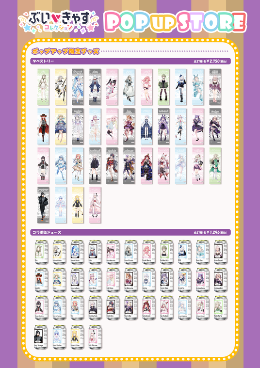 68e76b979e4a2 158928-14-32ea9828d899872154099a8cd7a210a7-1684x2384.png