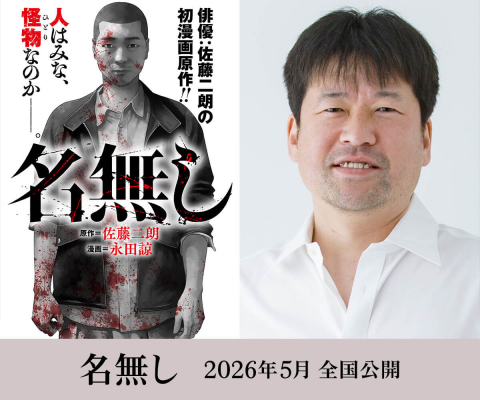 6901b46b8dc88 bodyimage2.jpeg