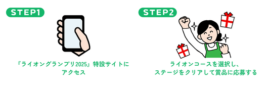 6909575614435 67263-63-1da42f368dfc18dfe1f895be14100ce3-3842x1234.png