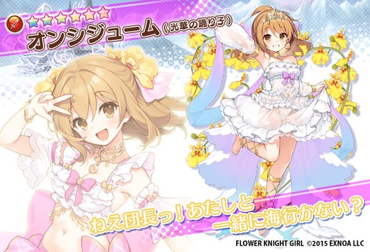 6911a28acb79f 32953-5849-66d124b4ec625551d502318fc1d65598-800x545.jpg