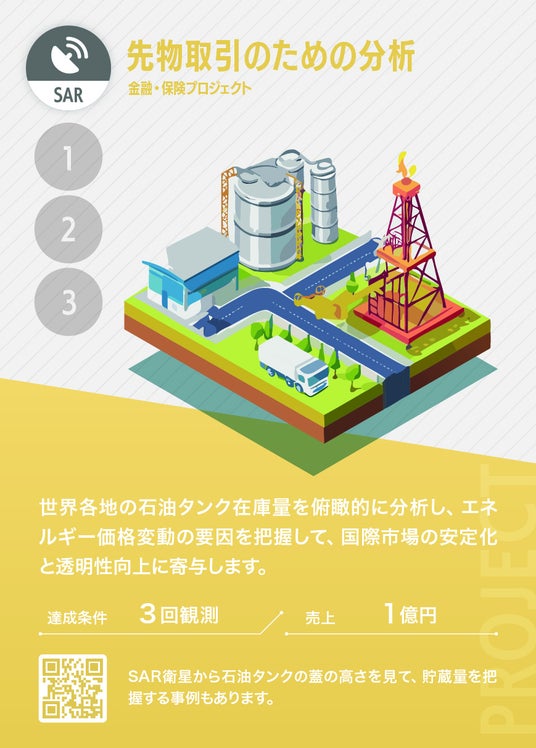 6912c9e673b7d 77861-13-8e1fc23812e9f011cac77ee09f5f7481-869x1213.jpg