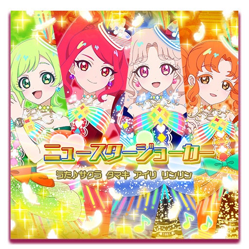 691ee6be3314b 9185-328-c3fcacb3382dbf2cf603ff5f7d8628f1-512x512.jpg