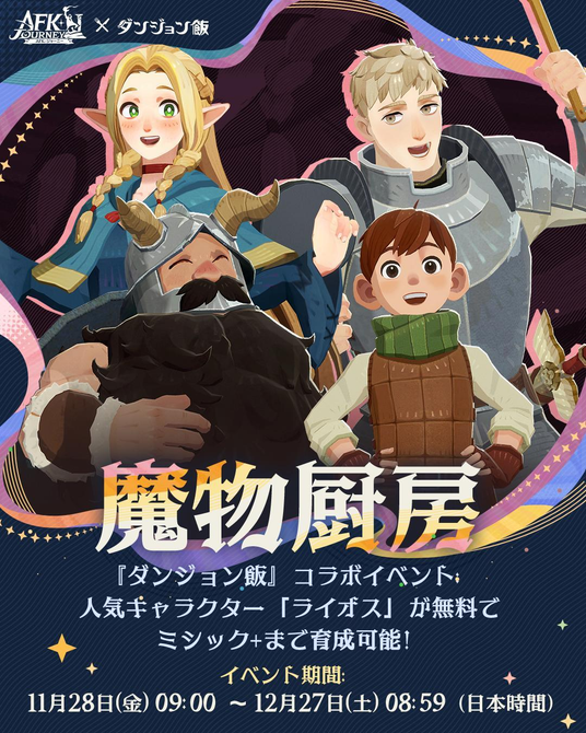 691ff96ee61bb 144026-25-5f51f4f213732c529cb411a71a2c5298-1080x1350.png