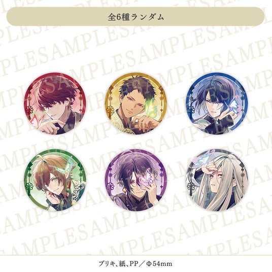 オランピアソワレ　缶バッジ　ちびっこver. 朱砂　2個セット オランピアソワレ Catharsis びっく宝島 缶バッジ 朱砂 縁 ヒムカ特典