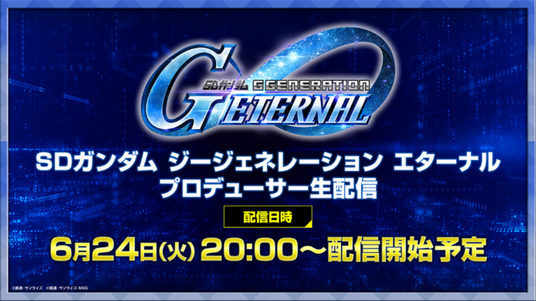 685b9d57ec6e9 51316-1745-ca33cafe4b6bc06b5fb994d07e110812-2226x1250.png