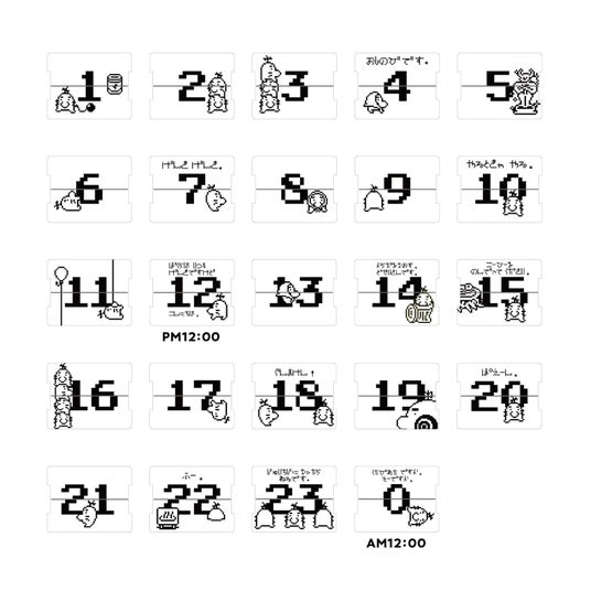 6864adb9a259d 43019-443-363eafb5b01bc0f4c29cc1890392d978-1760x1760.jpg