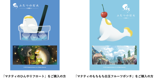 6881aeb4e8e91 61534-97-b2252b1699b9156be80abd30af1b0069-3900x2006.png