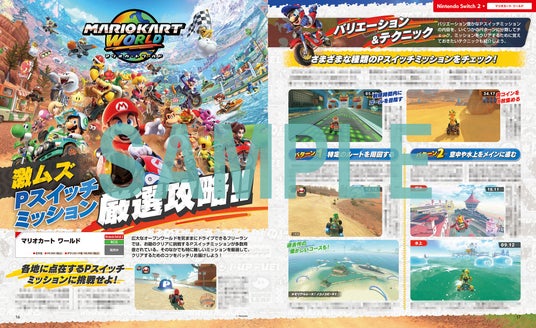 68a68be852abf 7006-17552-b62c6e3fc63edf302acef71674bea5d5-2000x1224.jpg