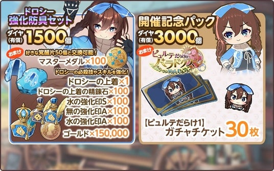 68c92e6fc0eff 32953-5739-19b5d834c79b2ff52fbaf5e728321b7c-800x500.jpg