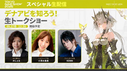 68d22261a26fe 160794-15-ed4330b12c73870d50aa5319294e4001-1920x1080.jpg