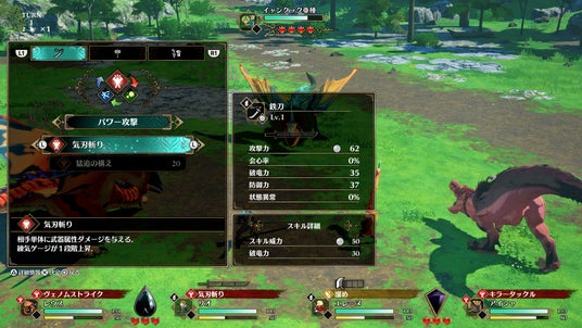 68d4948053cb8 13450-5343-8440b0c6ad43bdbd4cbddd2a723b858e-1920x1080.jpg