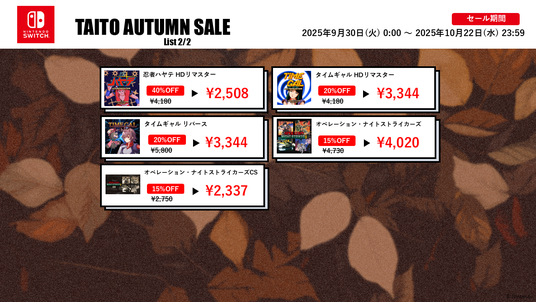 68db64fa4772e 41970-612-f72da5ff2c007ba3a55905bca7764b33-1280x720.png